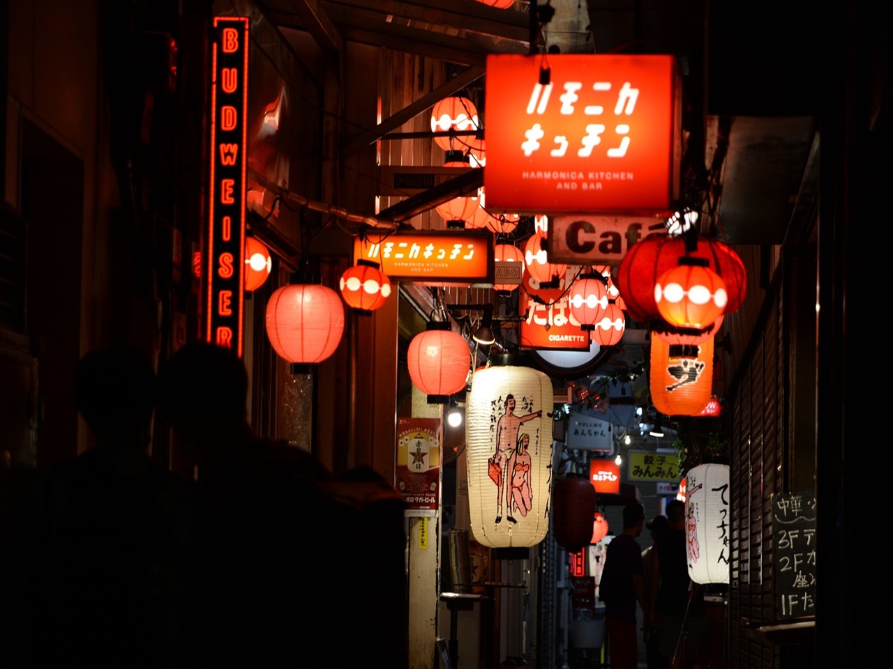 行きつけの居酒屋