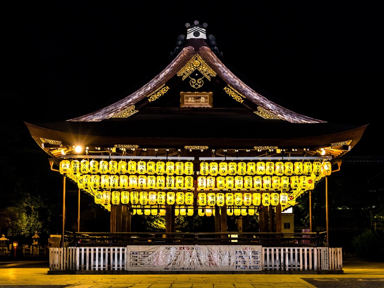 京都の歴史