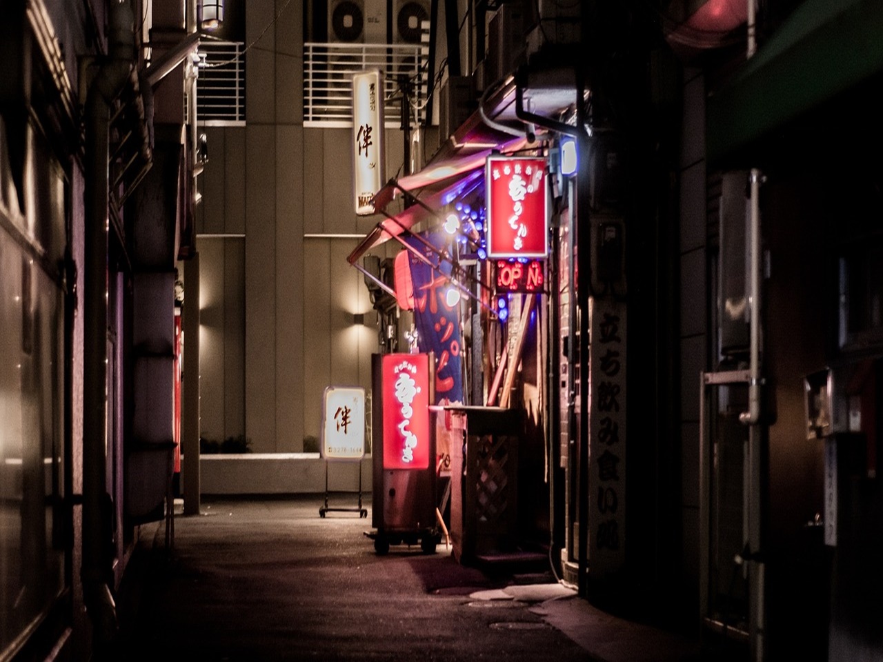 普通の居酒屋