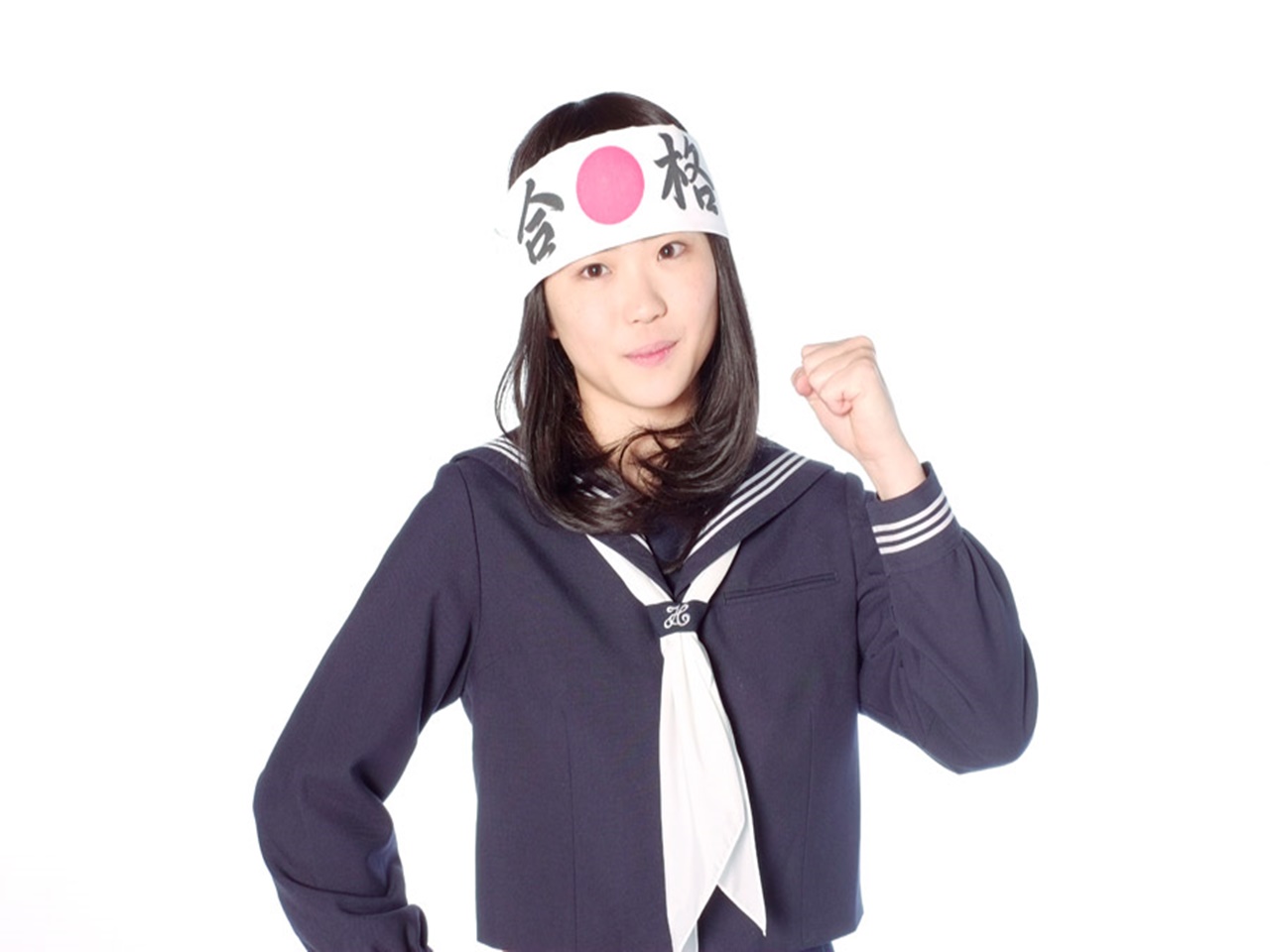 君にエール