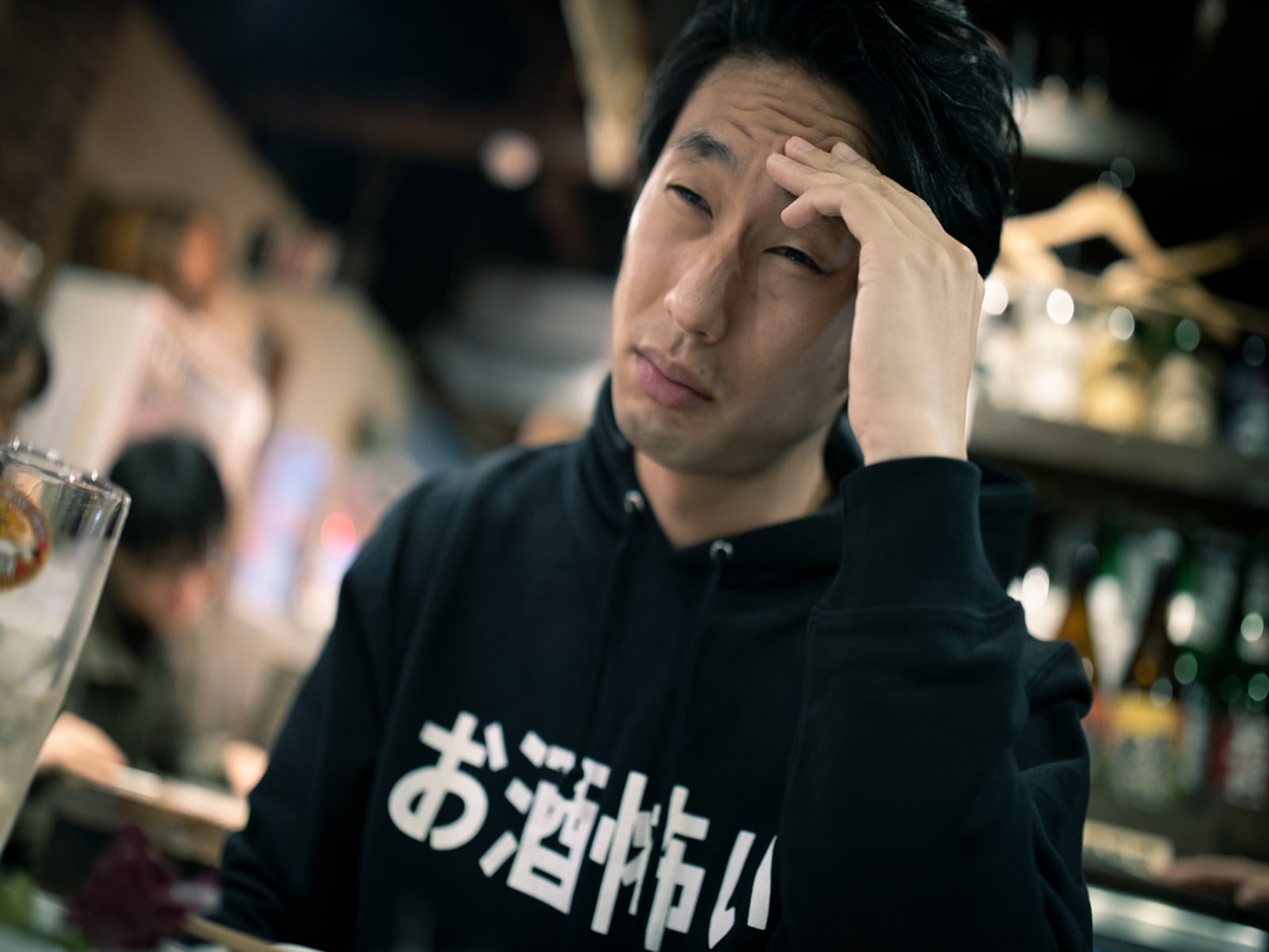 財布がなくなった