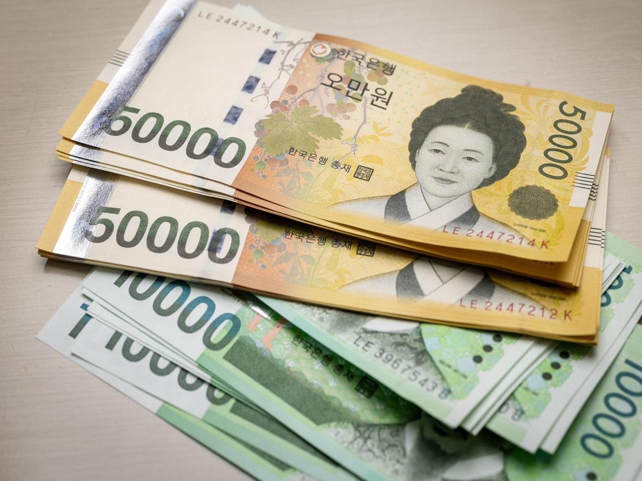 韓国旅行